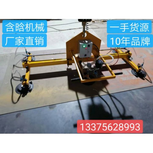 真空吸盤 激光機上料吸盤 優質真空吸盤廠家直銷