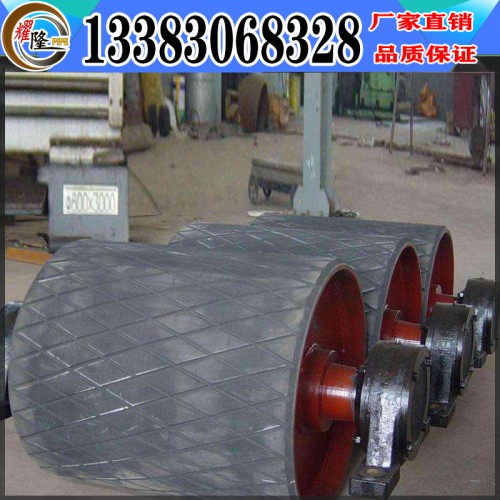 DT75傳動滾筒報價 驅動滾筒現貨 主動滾筒廠家直銷價格低