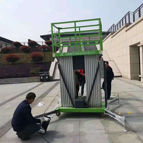 鋁合金升降機(jī) 桅柱式四輪移動鋁合金升降平臺