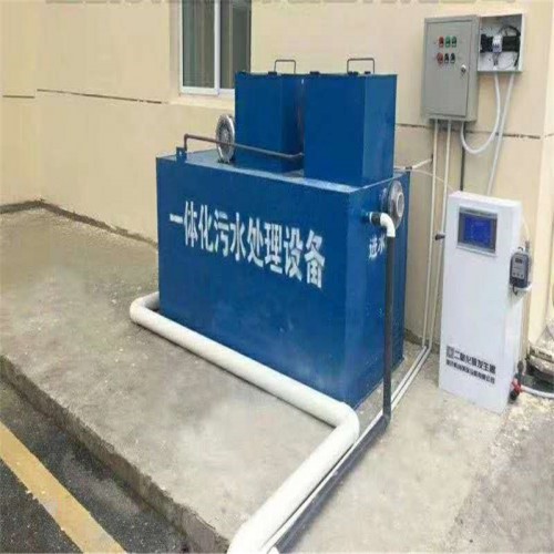 一體化地埋式污水處理 醫院車站物流園綜合污水處理設備