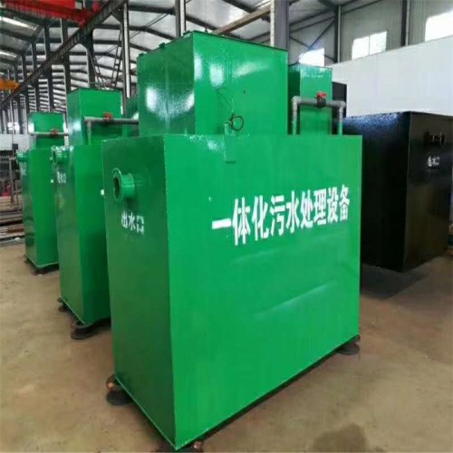 食品廠清洗五金海產品機械含油板房廠污水處理設備