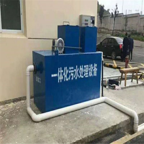 工業污水處理設備 工業污水處理設備哪家好