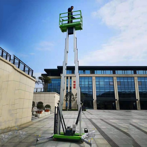 升降機(jī)廠家 鋁合金式升降機(jī)