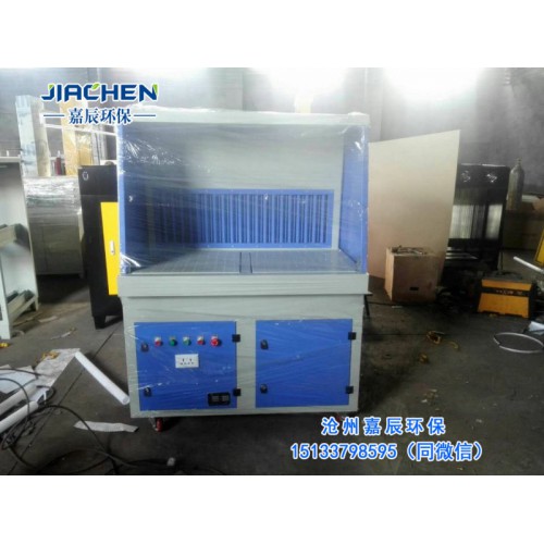 機械廠移動式打磨吸塵工作臺鉗工工作臺打磨拋光除塵工作臺