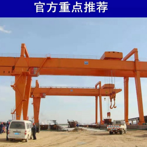 龍門吊 山東龍門吊 單梁龍門吊