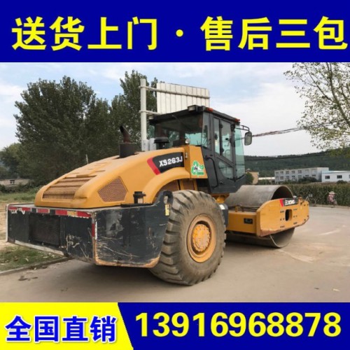 二手壓路機 徐工20噸 22噸 26噸振動 九成新