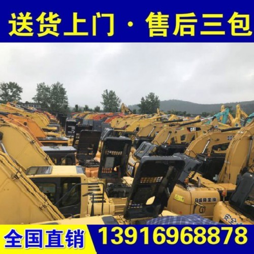 二手挖掘機 二手卡特進口挖掘機出售