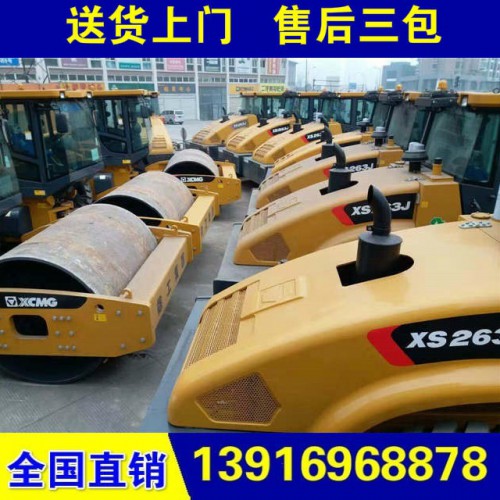 二手壓路機出售 徐工20噸 柳工 22噸 26噸振動