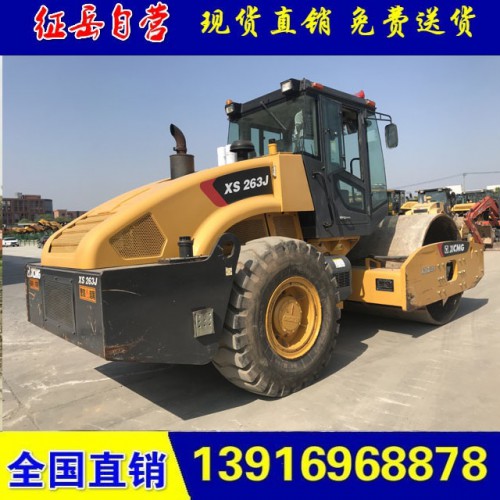 二手壓路機出售 22噸 26噸振動二手壓路機