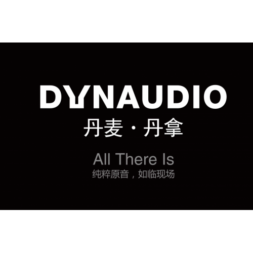 昆山市汽車音響改裝