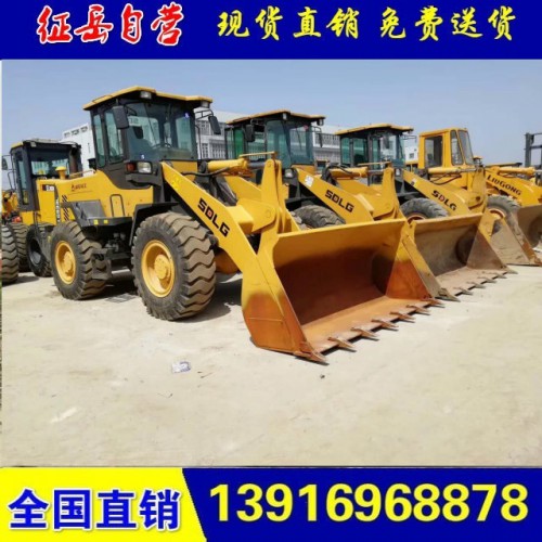 二手裝載機 上海二手裝載機出售