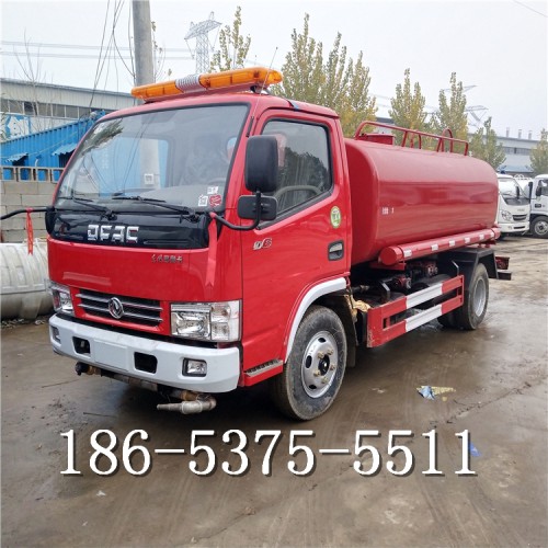 東風消防灑水車 霧炮灑水車 綠化灑水車