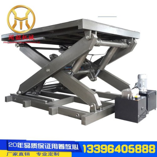 固定剪叉式升降平臺液壓固定式升降機(jī)固定式導(dǎo)軌貨梯濟(jì)南升降貨梯