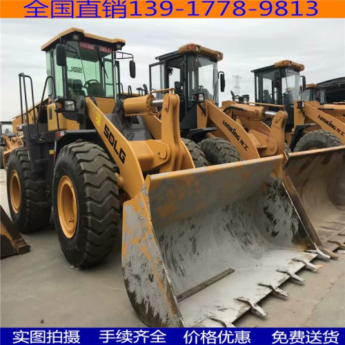 二手裝載機 二手30裝載機 二手50裝載機 二手臨工裝載機