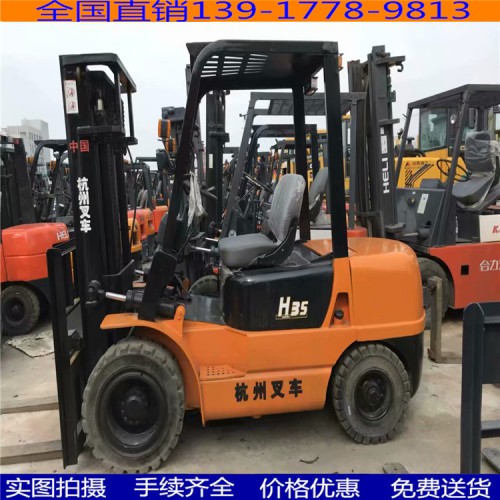 二手叉車 二手合力叉車 二手杭州叉車 二手2噸叉車