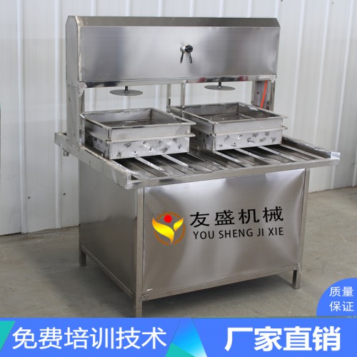 廠家直銷商用自動(dòng)豆腐機(jī) 不銹鋼豆腐機(jī)生產(chǎn)設(shè)備 大型豆腐生產(chǎn)線