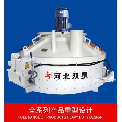 立軸行星攪拌機(jī)-河北雙星