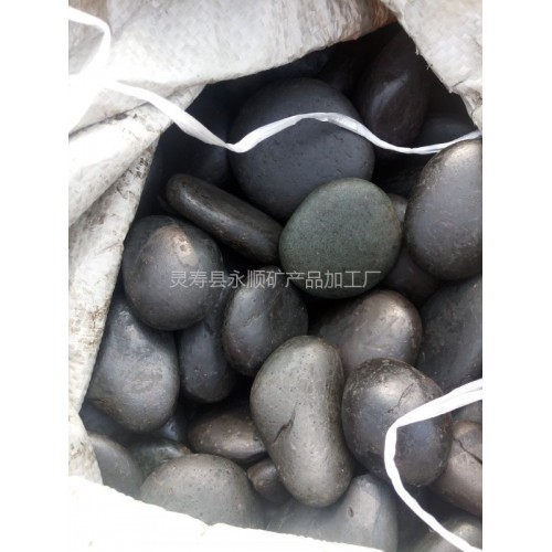 5-8公分黑色天然鵝卵石，天然黑色鵝卵石價格