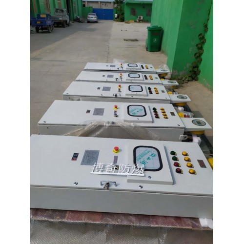 非標(biāo)防爆箱定做石化配套防爆配電箱