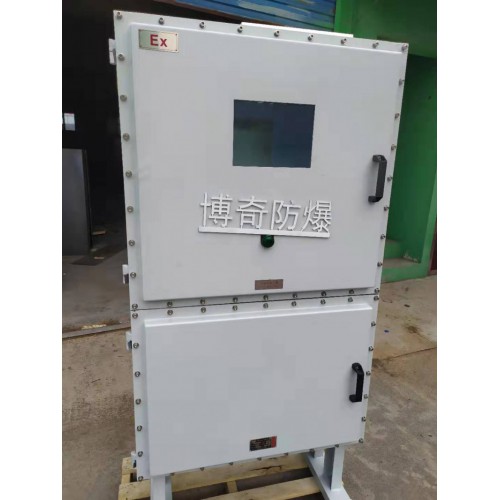 防爆正壓通風柜生產廠家防爆正壓柜正壓型防爆通風柜