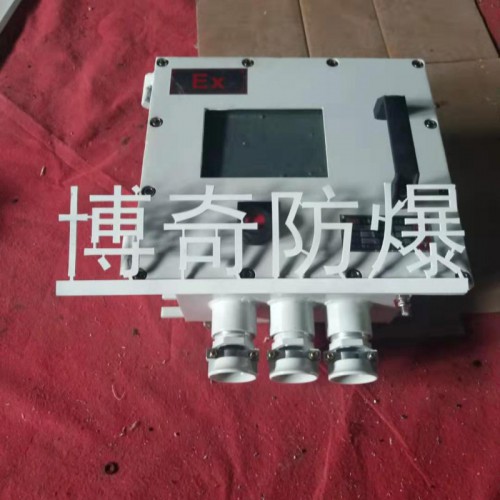 掛式兩按鈕防爆操作柱立式防爆操作柱防爆控制箱
