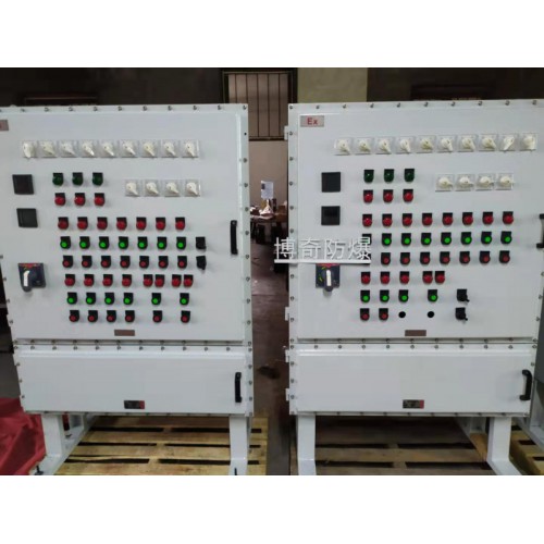 廠用防爆箱防爆配電箱集水井防爆照明動(dòng)力配電箱