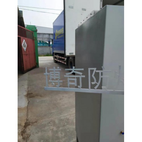 分析小屋防爆正壓型分析小屋廠家直銷信譽可靠