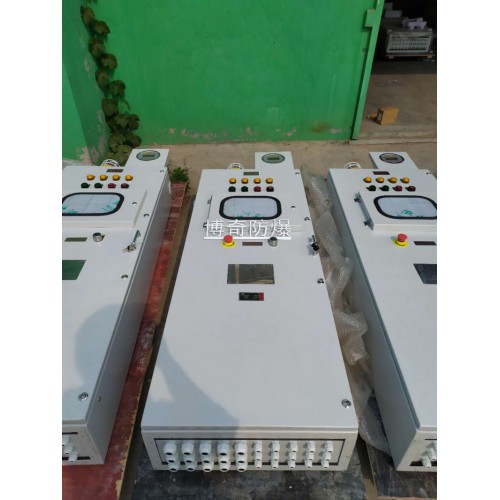 防爆小屋具體參數(shù)防爆分析小屋的行業(yè)技術(shù)生產(chǎn)廠家防爆站房價格