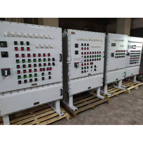 北京防爆照明配電箱天津防爆動力配電箱上海防爆配電箱