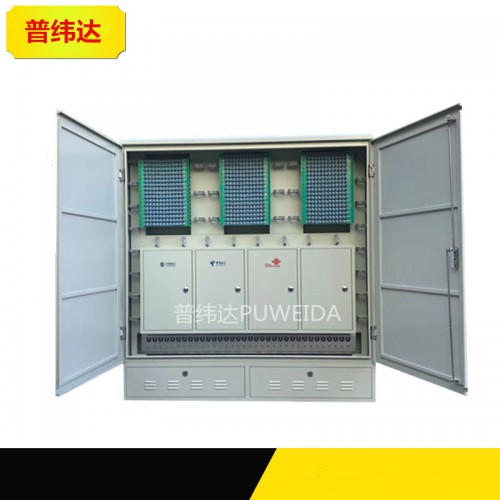 四網共享光纜交接箱