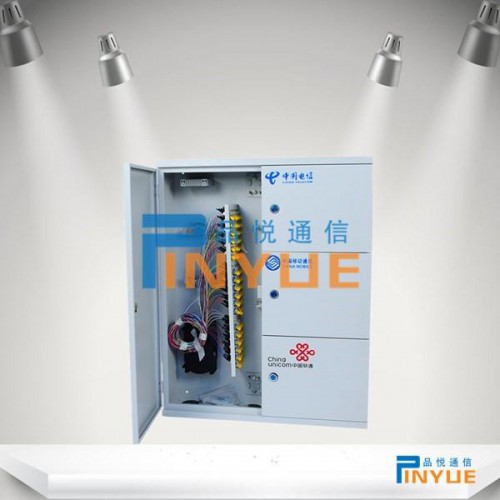 三網合一光纖分光箱