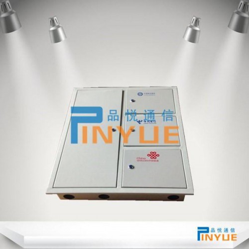 三網合一光纖網絡箱