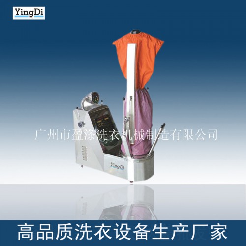 高品質(zhì)自動(dòng)人像機(jī) 人像整燙機(jī)