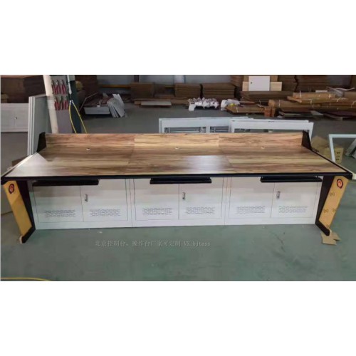 北京操作臺廠家定制異型控制臺 調(diào)度控制臺 中控室操作臺機(jī)柜