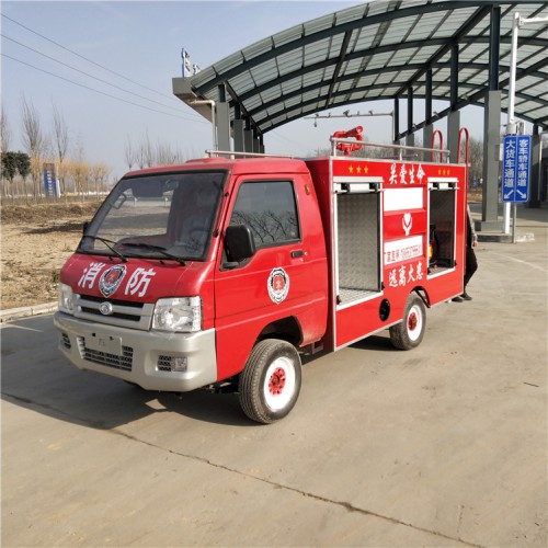電動消防車 新能源純電動微型消防車