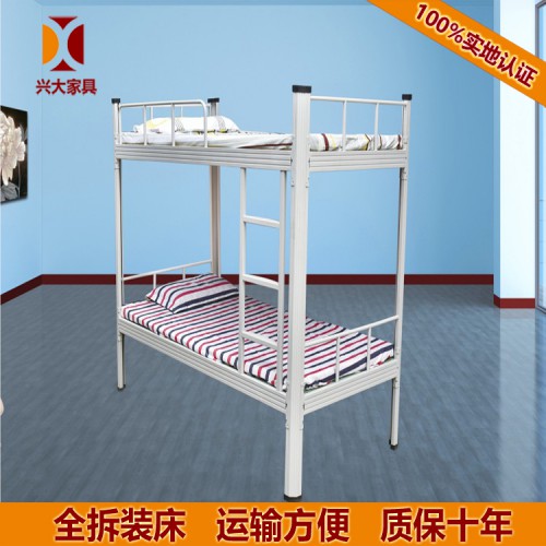 廠家直銷 鐵床 興大供應(yīng) 員工宿舍雙層鐵床 量大價低