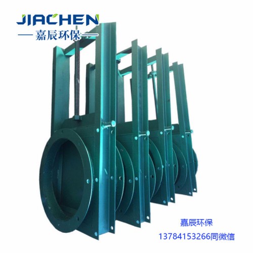 電動通風碟閥 手動通風蝶閥 氣動通風蝶閥 插板閥現貨秒發