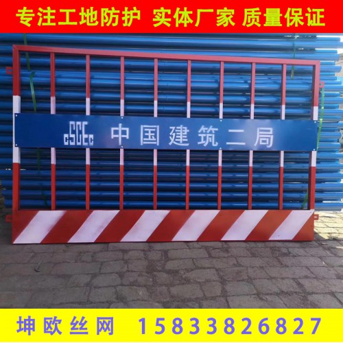 施工工地安全圍擋 基坑泥漿池臨邊防護欄 安全通道隔離欄