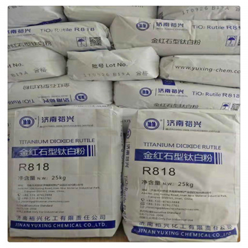 國標二氧化硅 氣象法納米氧化鈦白粉