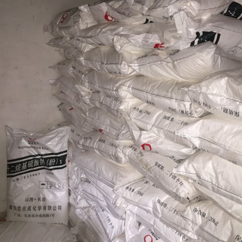 供應(yīng)發(fā)泡劑十二烷基硫酸鈉 批發(fā)高純度k12