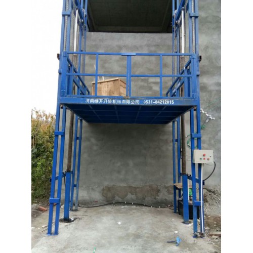 貨梯導(dǎo)軌鏈條式液壓升降貨梯