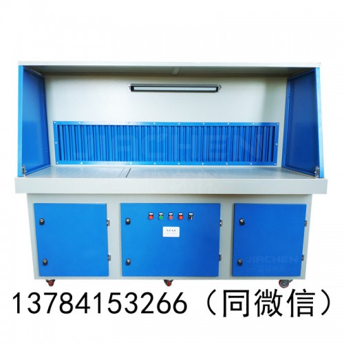家具車間打磨拋光吸塵臺(tái) 高效節(jié)能環(huán)保打磨除塵工作臺(tái)
