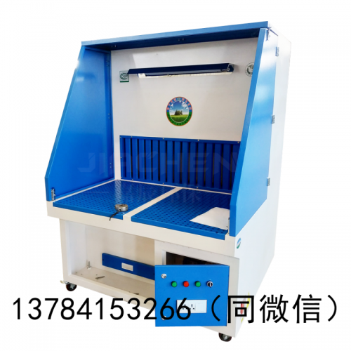 打磨除塵工作臺(tái) 雙人工作位五金打磨拋光除塵設(shè)備