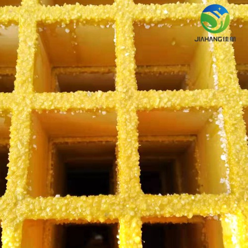 珠海佳航玻璃鋼鋪砂格柵 加沙防滑玻璃鋼走道格柵板承重能力