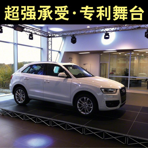 便攜式折疊鋁合金舞臺(tái) 活動(dòng)拉網(wǎng)折疊婚慶大小舞臺(tái)工廠直銷