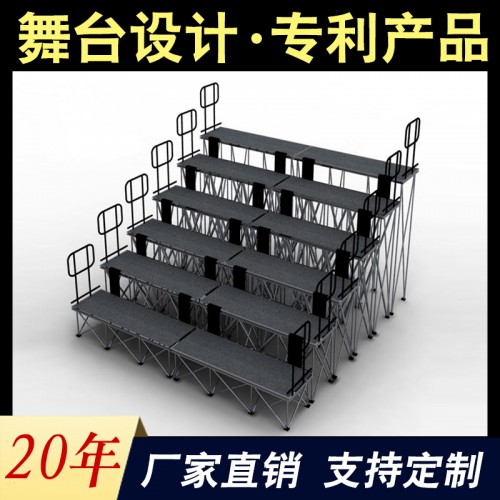 演播合唱舞臺(tái) 合唱臺(tái)室內(nèi)外大小活動(dòng)婚慶折疊舞臺(tái)展臺(tái)搭建