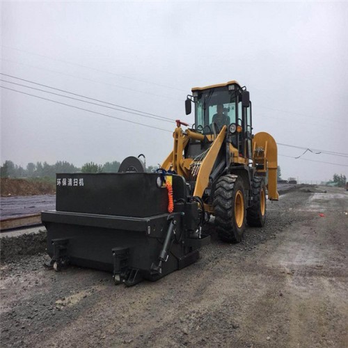 裝載機(jī)清掃車 料場(chǎng)用裝載機(jī)清掃機(jī)廠家直銷