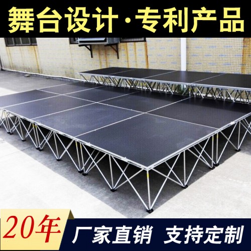 活動(dòng)婚慶舞臺(tái) 大小折疊拉網(wǎng)簡易拼裝舞臺(tái) 展臺(tái)搭建工廠直銷