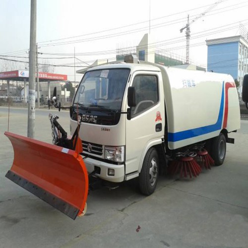 武漢鏟車安裝除雪鏟 滑移裝載機揚雪機廠家