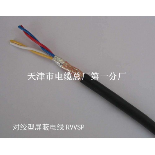 屏蔽雙絞線 鑫天聯(lián)屏蔽雙絞線  廠家直銷(xiāo)